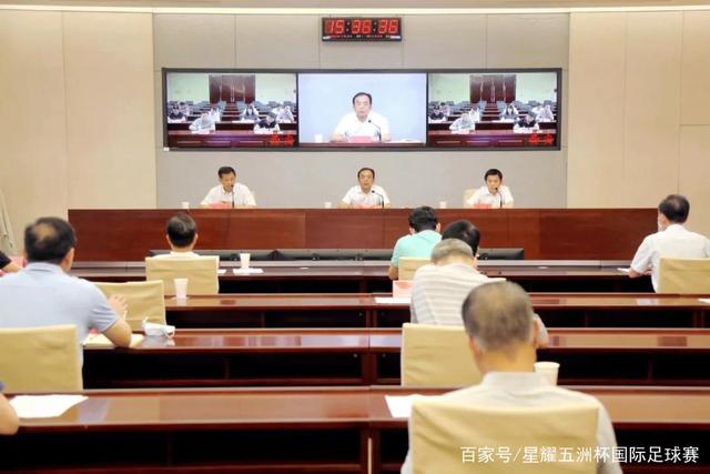 谈球俱乐部公司简介展示图